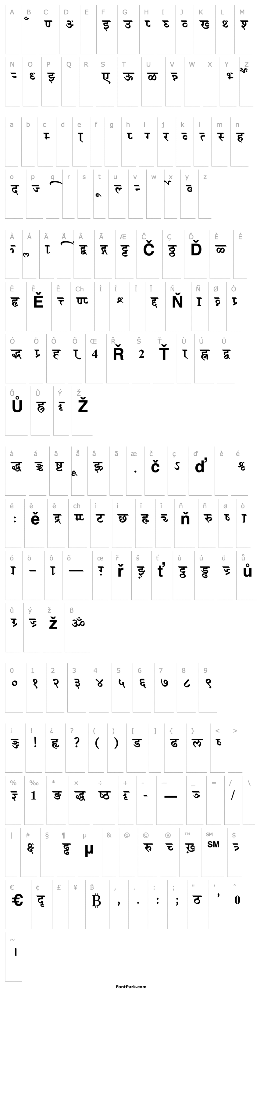 Overview AkrutiDevBhagyaBold