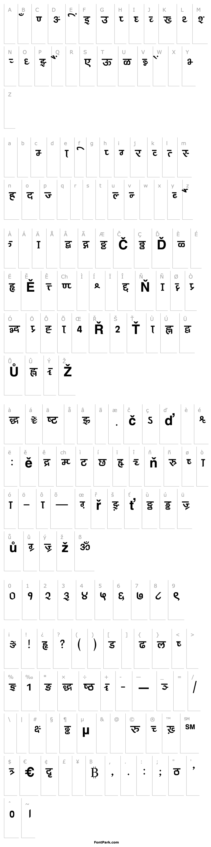 Overview AkrutiDevMadhuraBold