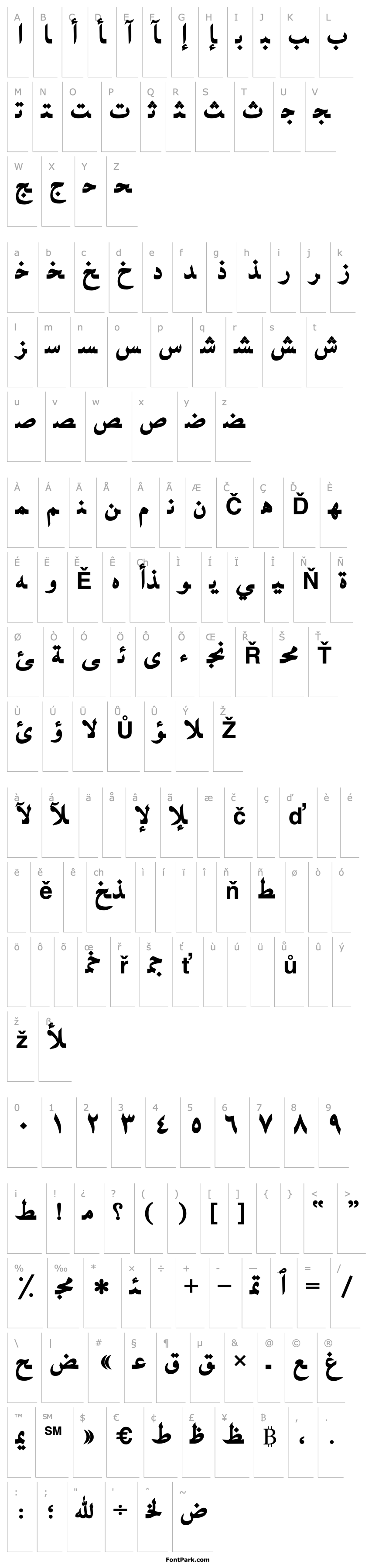 Overview ArabicNaskhSSK Bold