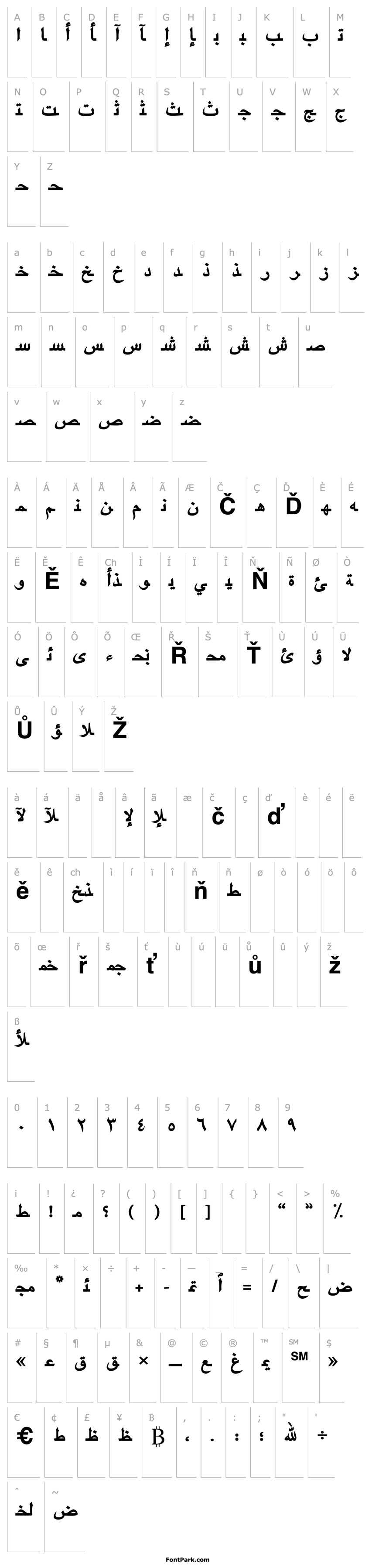 Overview ArabicRiyadhSSK Bold