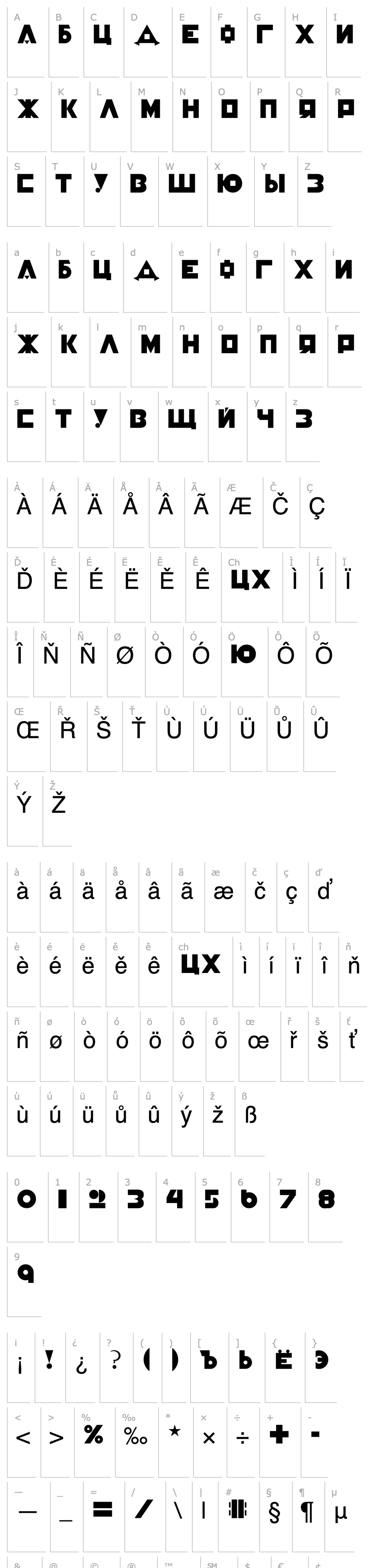 Overview Constructivist Cyrillic