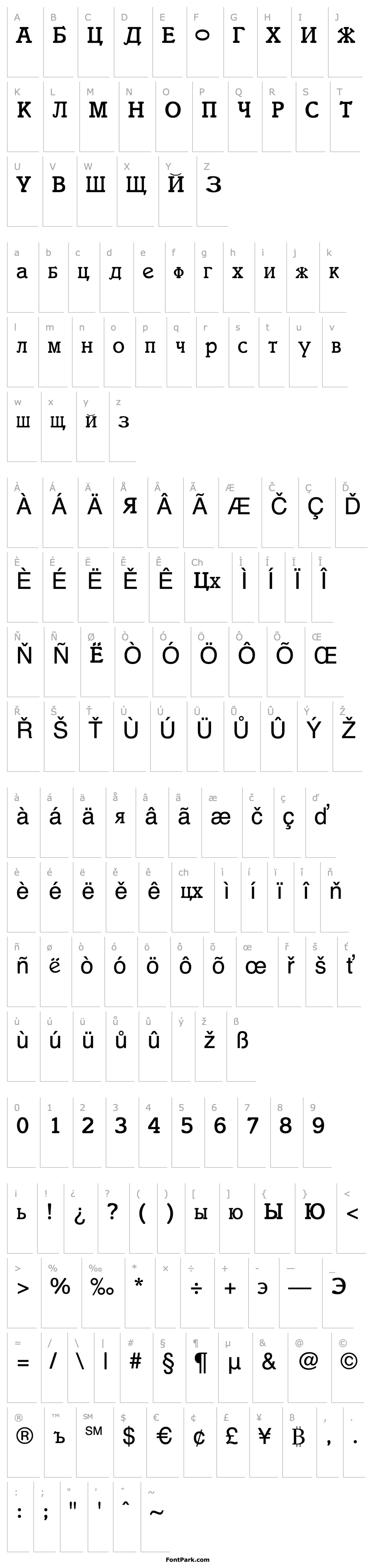 Overview Cyrillic Regular