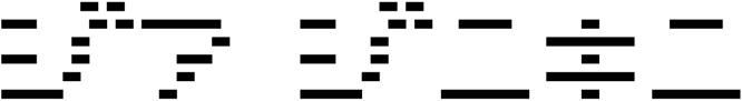 Preview D3 DigiBitMapism Katakana Thin