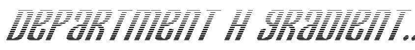 Font Department H Gradient Italic by Daniel Zadorozny