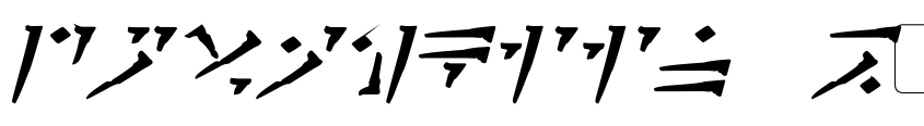 Preview Dovahkiin Bold Italic