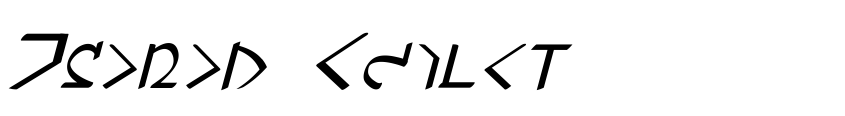 Preview Dwemer Italic