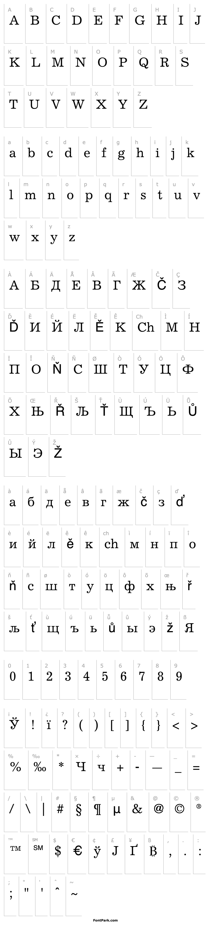Overview Excelsior Cyrillic Upright