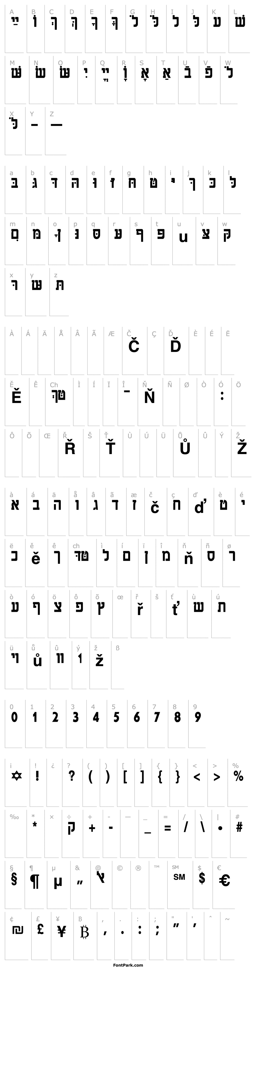 Overview HebrewAaronSSK Bold