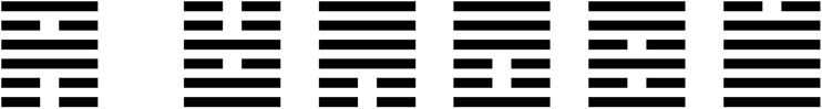 Preview I Ching