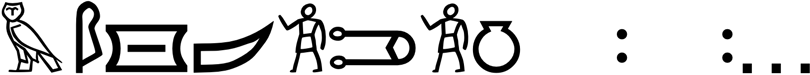 Preview Meroitic - Hieroglyphics