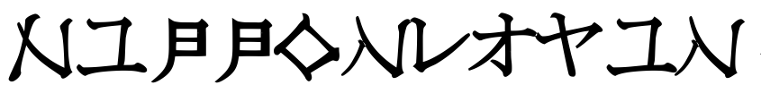 Preview NipponLatin-Bold