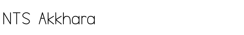 Preview NTS Akkhara