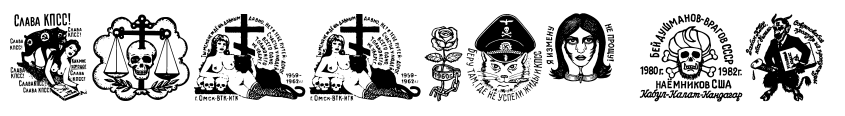 Preview Russian Criminal Tattoos