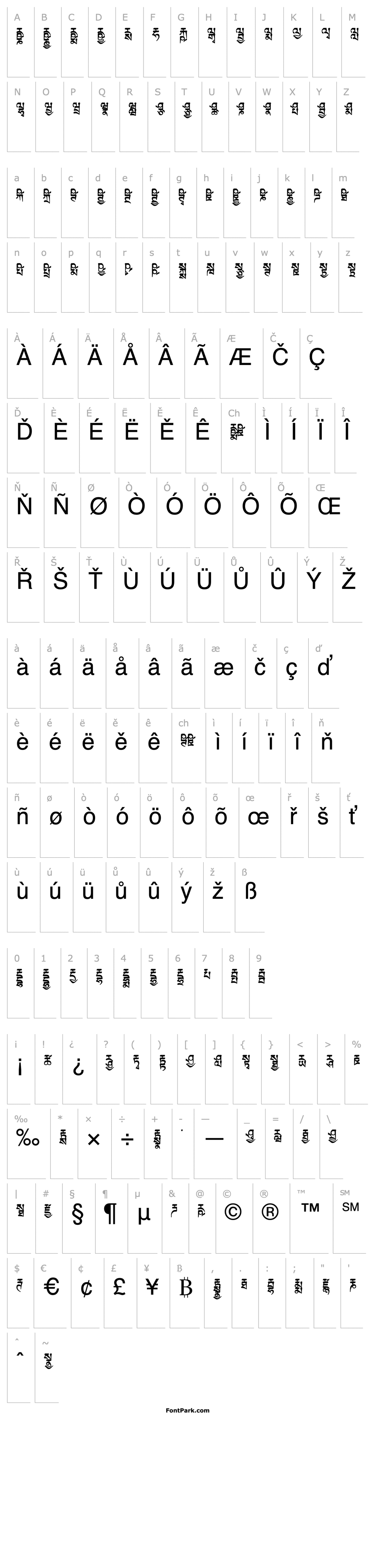 Přehled TibetanMachineWeb6