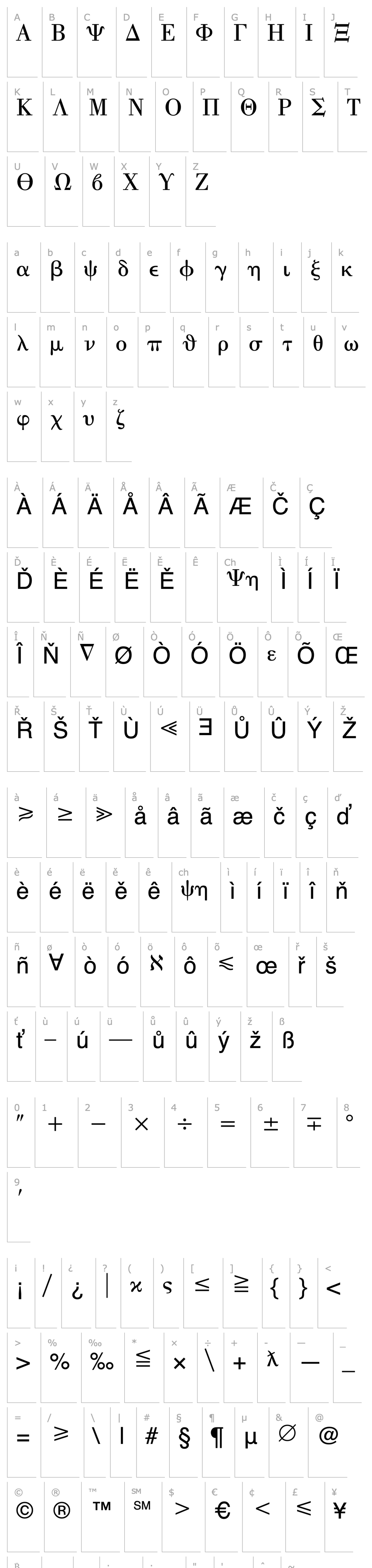 Universal Math 1 BT Font | FontPark.com